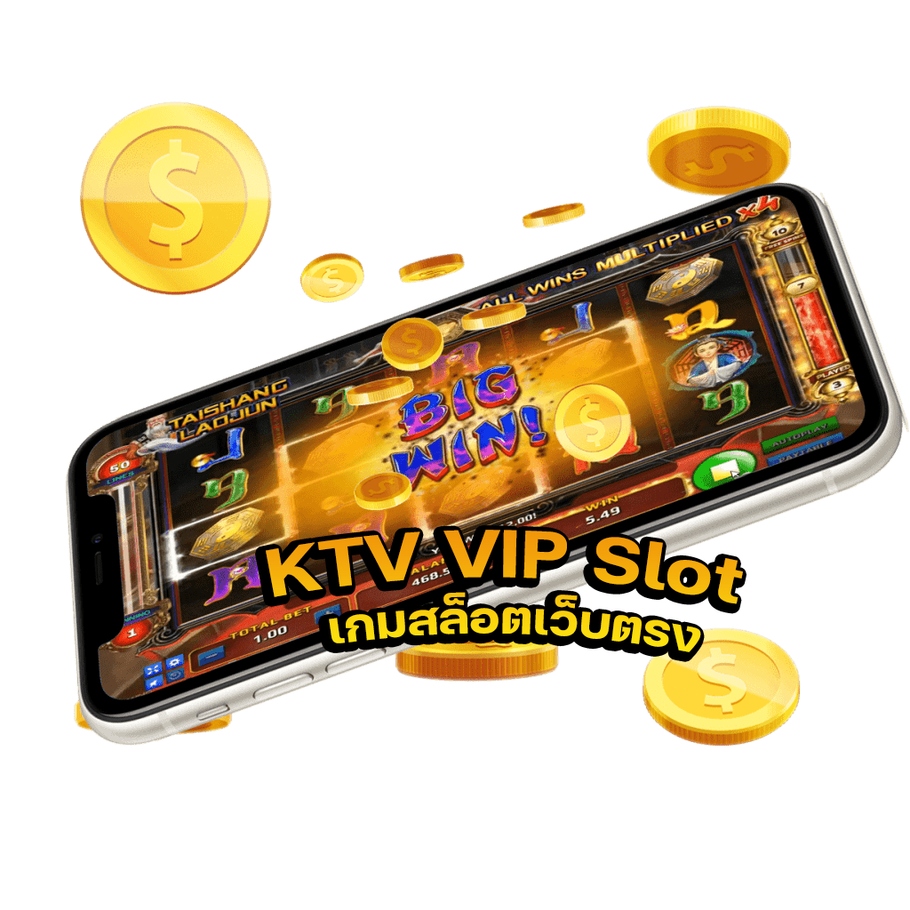KTV VIP Slot
